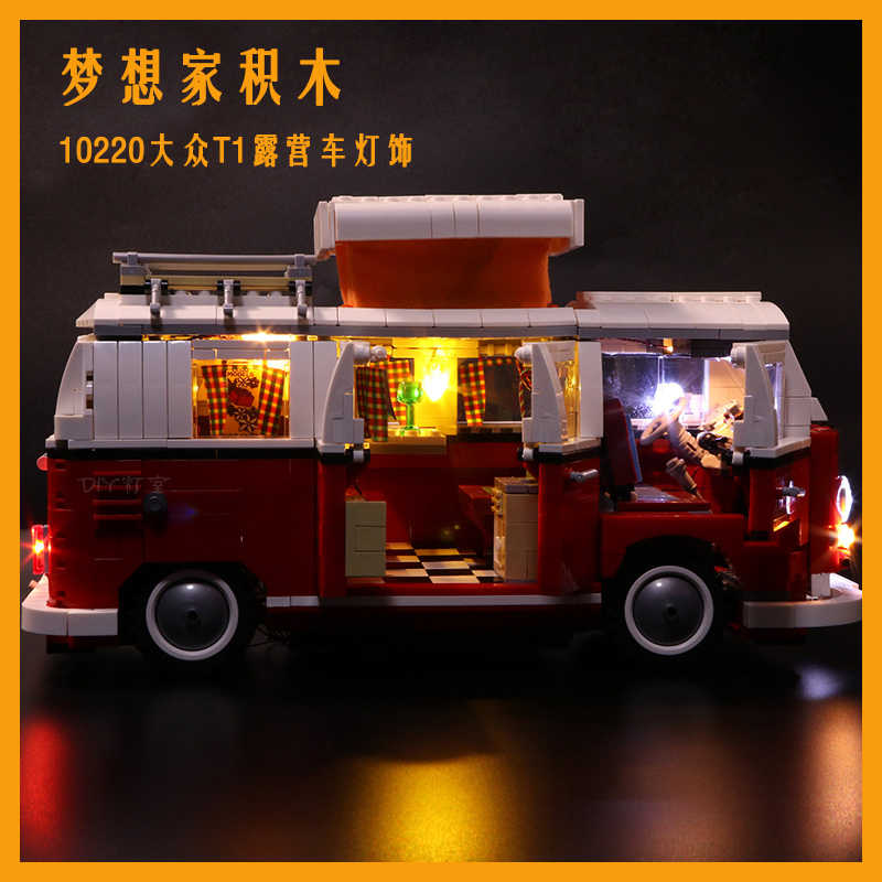 Diy車led燈 新人首單立減十元 21年9月 淘寶海外 Diy車led燈 新人首單立減十元 21年9月 淘寶海外
