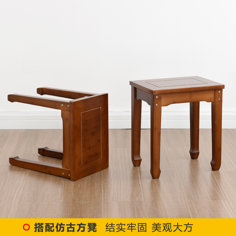 聆听楠竹四方桌餐桌椅组合小户型饭桌家用实木小方桌现代简约桌子 - 图2