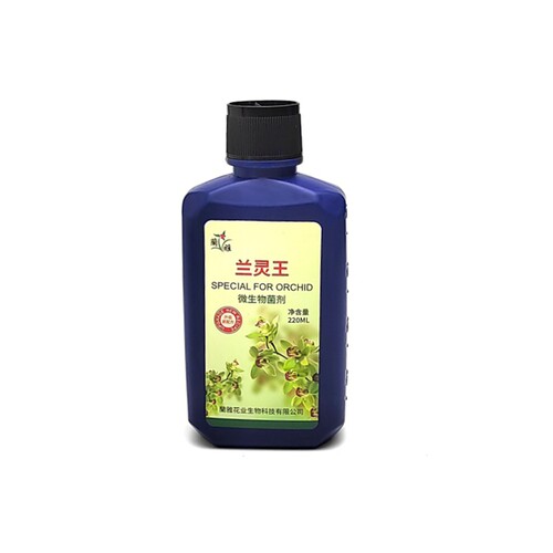 兰灵王蝴蝶兰兰花专用营养液肥料君子兰科活化剂生根催芽EM菌肥料 - 图2