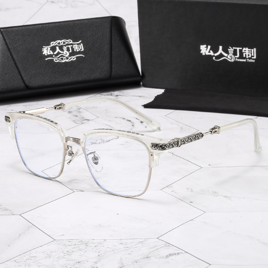 Men's trendy Crow Heart glasses frame retro large face handmade