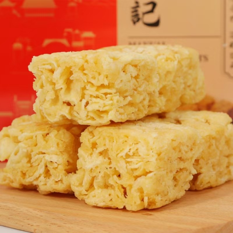 罗兴记手工全蛋萨琪玛400g现做现发香甜松软下午茶点心休闲小零食,淘宝优惠券,粉丝福利购,淘宝优惠卷