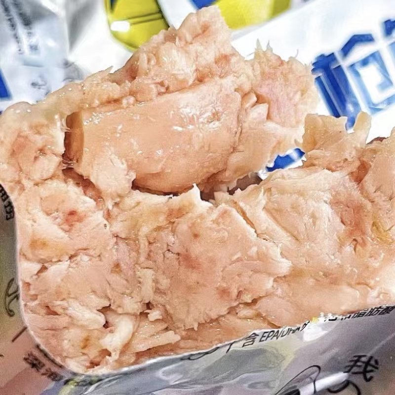 非常鱼块黄鳍金枪鱼40g独立包装海鲜即食鱼肉鲜多汁网红速食零食,淘宝优惠券,粉丝福利购,淘宝优惠卷