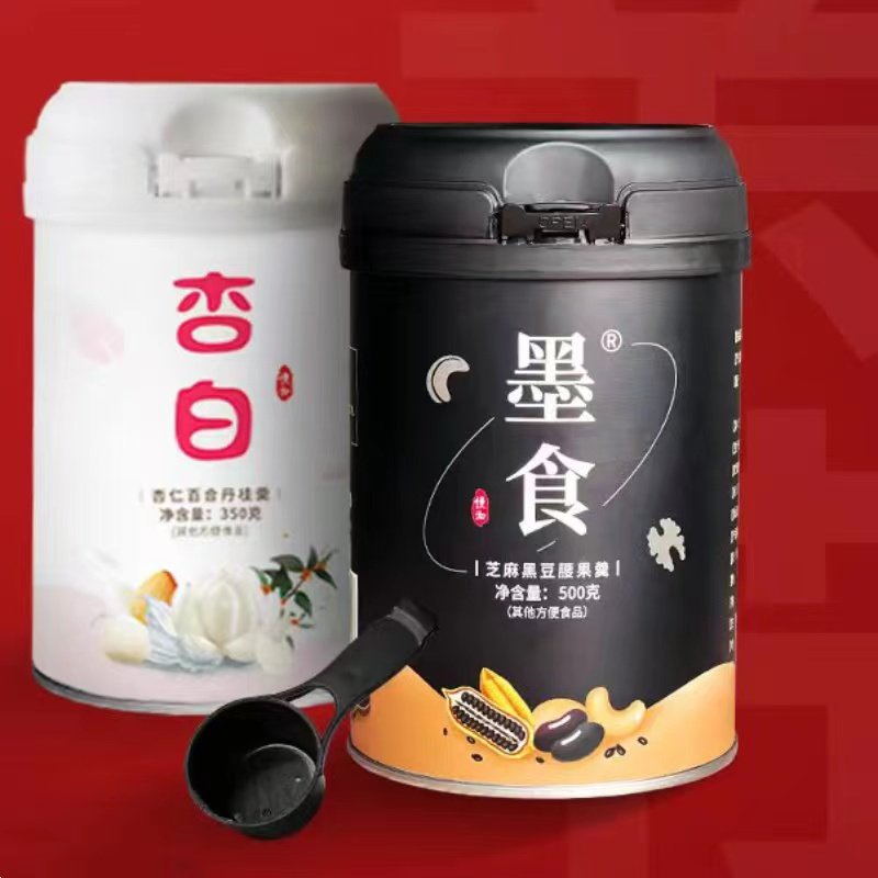 慢沏杏白杏仁百合丹桂羹冲泡代餐冲饮早餐网红同款懒人方便速食,淘宝优惠券,粉丝福利购,淘宝优惠卷