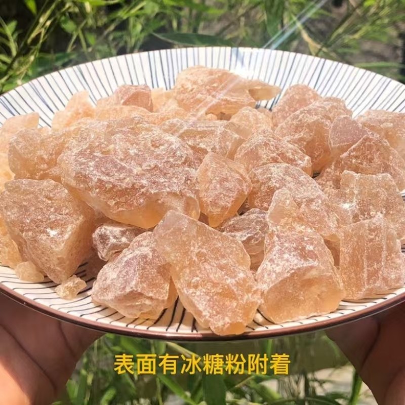 逐南味甘蔗老冰糖500g*3袋清甜可口古法水晶糖块泡茶冲水即食黄糖,淘宝优惠券,粉丝福利购,淘宝优惠卷