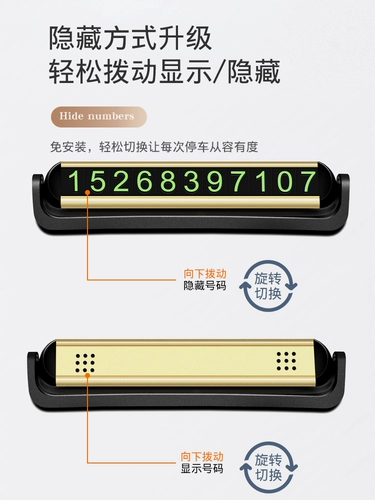 АВТОМОБИЛЬНАЯ Временная парковка лицензия лицензии на номерной номерной номерной номерной плат