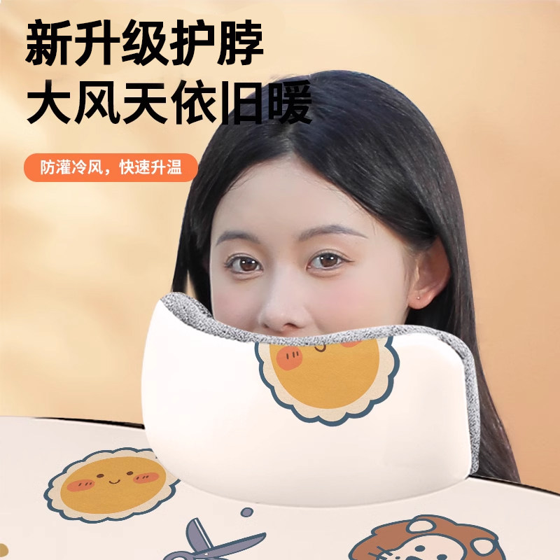 挡风被电动车冬季加绒加厚电瓶摩托车秋冬新款护脖防风防寒保暖罩,淘宝优惠券,粉丝福利购,淘宝优惠卷