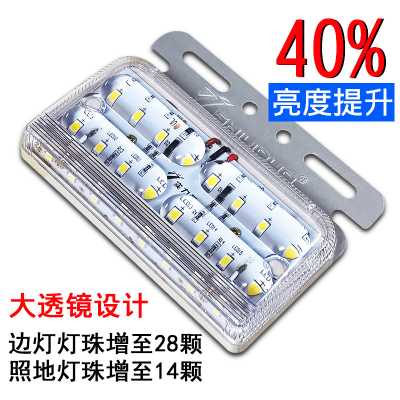 图2