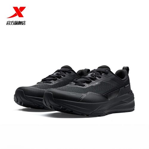 特步男鞋赤壁5.0休闲老爹鞋2026春季新款网面运动鞋975419320008 - 图2