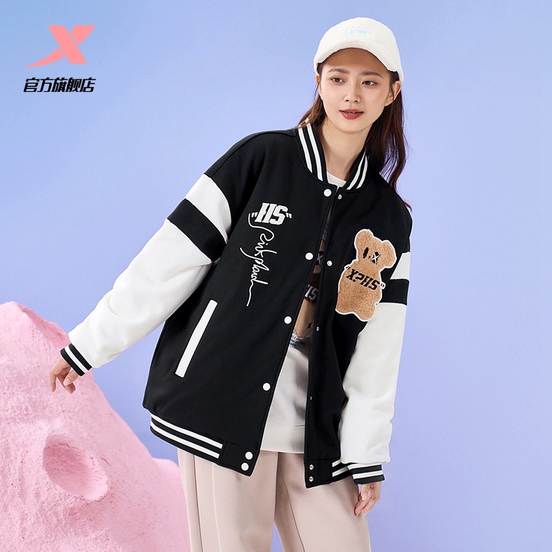 特步半糖棒球服女运动外套秋冬季新款加厚保暖女款休闲棉服夹克男,淘宝优惠券,粉丝福利购,淘宝优惠卷