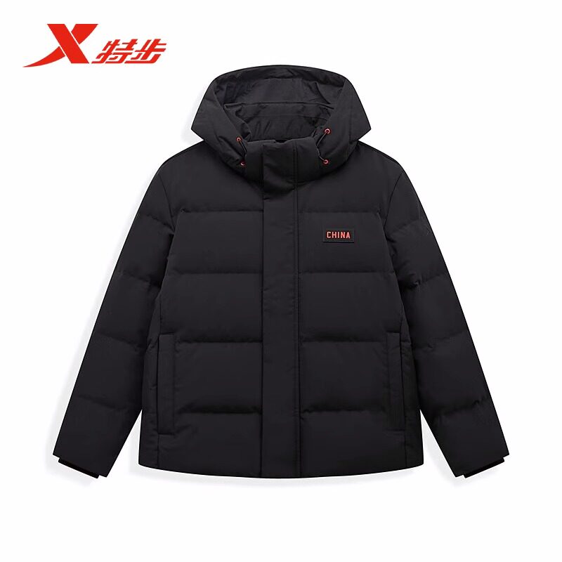 特步羽绒服男2024冬季新款宽松连帽保暖夹克上衣China国潮外套