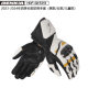 Guantes de cuero cálidos para ciclismo Pencia Rider