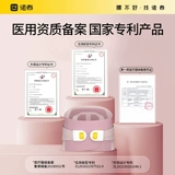 Noteta поясничный ремень, поясничный, выступающий поясничный штамм мышц поясничный поясничный поясничный поясничный