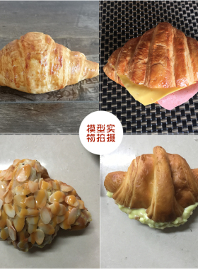 仿真可颂牛角包模型橱窗装饰摆件