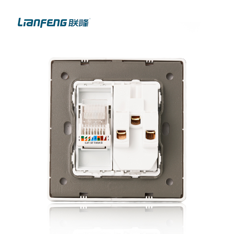 联峰 墙壁开关插座86型单电脑网线带五孔电源面板 网络加5孔插座