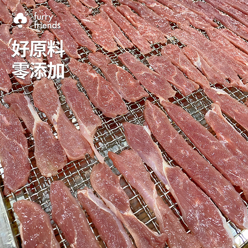 手工自制宠物猫狗狗零食磨牙棒风干鸡肉鸭肉干啃咬零食奖励洁牙棒-图1