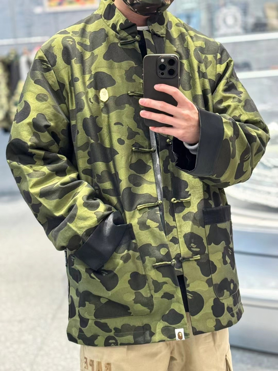 现货 BAPE 1ST CAMO CHINA JACKET 经典绿迷彩唐装 夹克 外套中式 - 图1