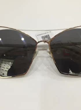 时尚风偏光太阳镜