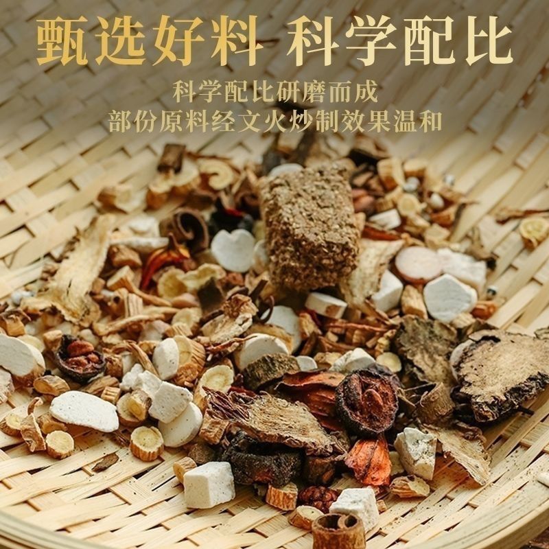 凉隔散上中二焦火热烦躁口渴面赤唇焦胸膈烦热口舌生/疮咽/痛便干 - 图0