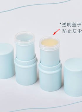 diy草彩浅工色制约唇膏材料简约