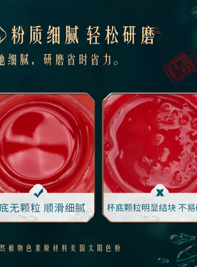 手工diy口红色粉自制材料