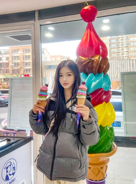 网红德式冷饮玻璃钢雕塑仿真冰淇淋模型大型冰激凌摆件打卡装饰品