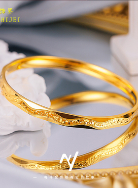 沙金龙鳞爆闪手镯女款