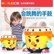 Tandem Versatile Electric Hand Clapping Drum Newborn Baby Music Dancing Infant Puzzle Early Education Enlightenment Toys