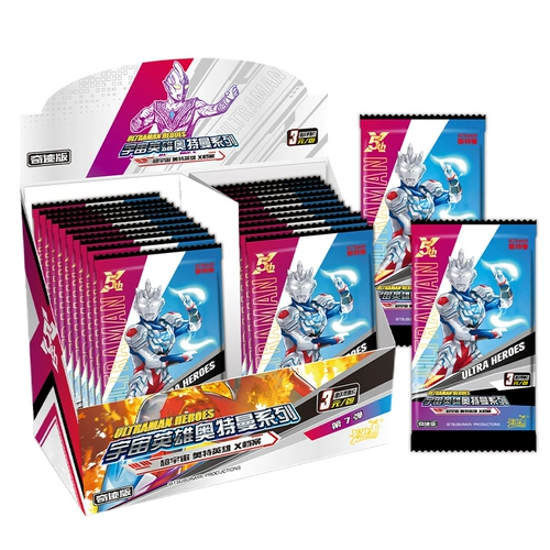 Карта вы Altman Card Miracle версия или фирменная карта оптом вторая пуля Три -яанская коробка коробка GP4 Generation Book 3