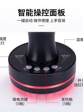 电动经络刷胸部颈椎按摩刷五行充电款淋巴排毒疏通家用刷刮痧仪器