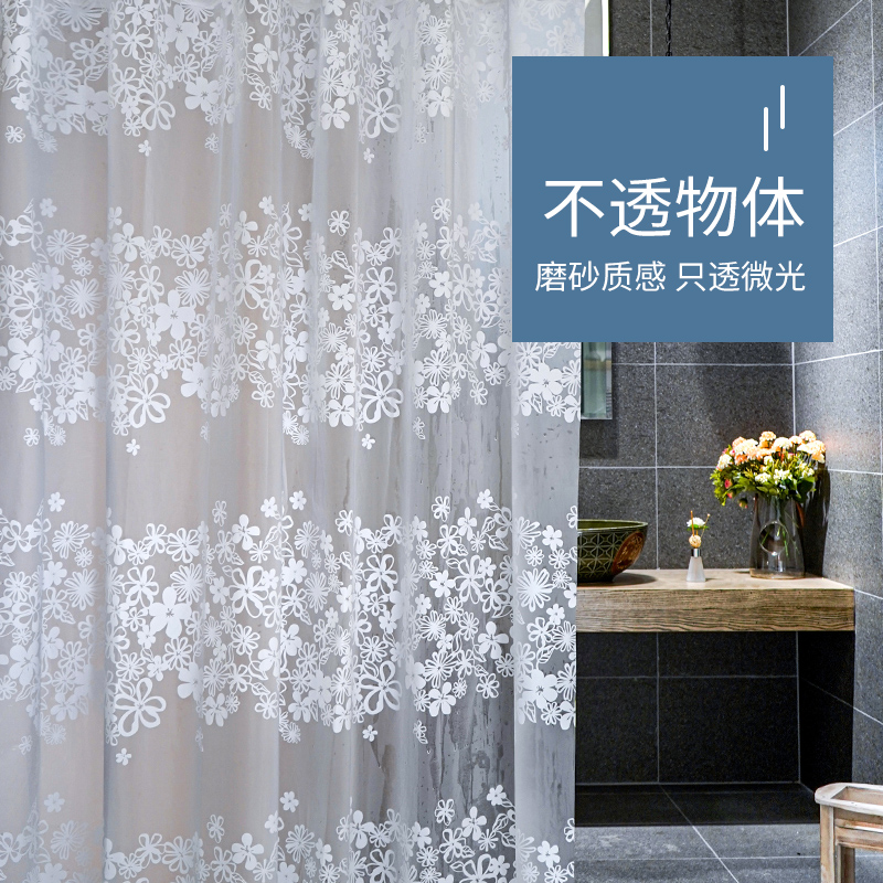 浴帘浴室防水防霉加厚卫生间隔断帘子淋浴帘挂帘套装免打孔防水帘-图3