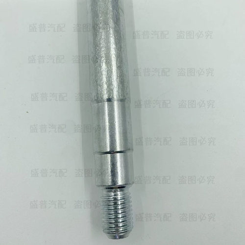 荣威名爵原厂RX5 W5 360 550 MG3 MG6 MGGT MGGS前后拖车钩牵引钩 - 图2