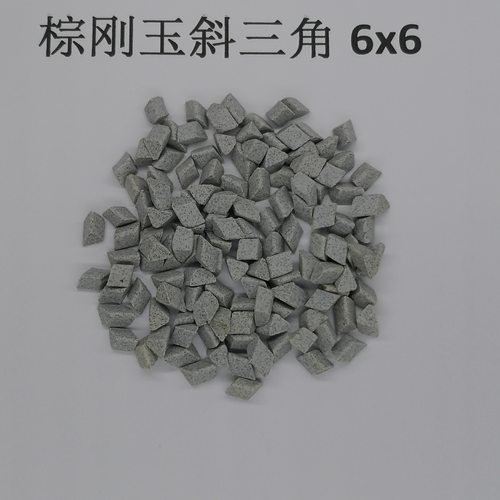 粗磨棕刚玉斜三角磨料抛磨块抛光研磨石去毛刺倒角去飞边除锈 - 图2