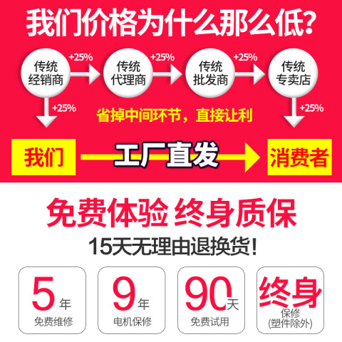 超盛10寸电动双轮儿童智能自平衡代步车成人两轮体感车成年平衡车