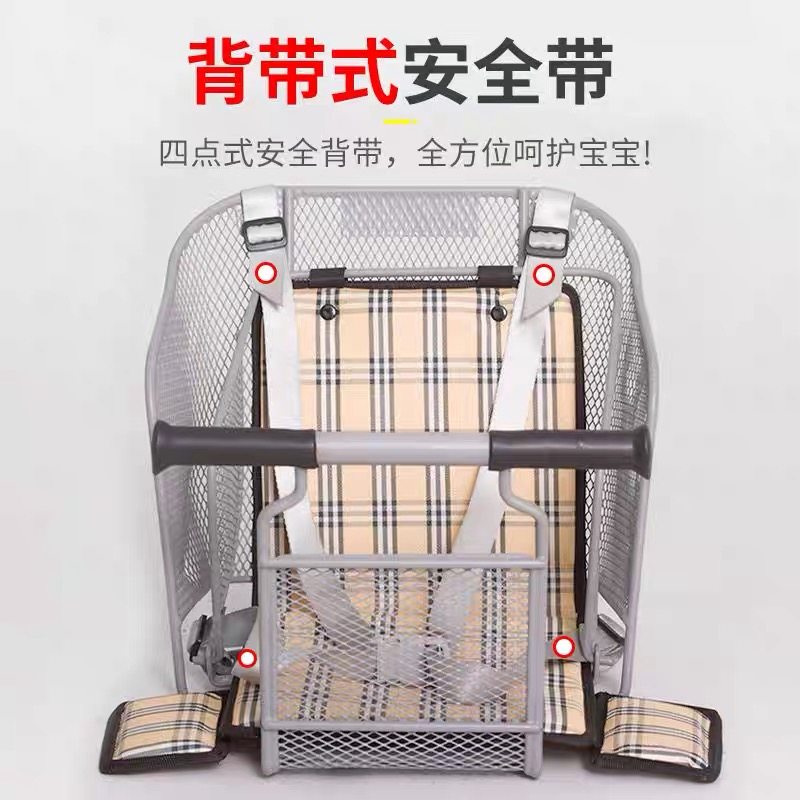 电动车后置儿童座椅加重小孩宝宝安全椅电瓶车自行车通用坐椅,淘宝优惠券,粉丝福利购,淘宝优惠卷