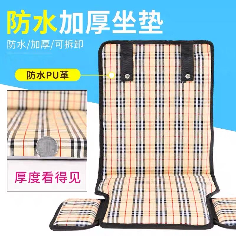 电动车后置儿童座椅加重小孩宝宝安全椅电瓶车自行车通用坐椅,淘宝优惠券,粉丝福利购,淘宝优惠卷