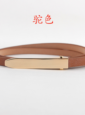 包邮腰带女细连衣裙子简约小腰带