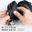 【耳罩】iKF V11Max头戴式耳机罩套耳机配件保护套替换柔软皮耳套