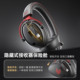 IKF V11 Max headset wireless competitive gaming headset Bluetooth wired four-mode FPS headset delta