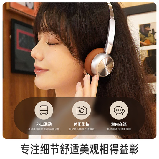 IKF R1 retro headset small head wireless Bluetooth noise reduction 2026 Maillard outfit art student gift