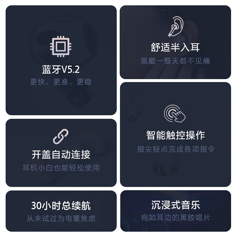 【网红同款】ikf-华为苹果小米耳机 iKF蓝牙耳机