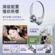IKF R1 Pop wearable headset Bluetooth wireless noise reduction small head suitable for children 2026 new model