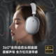 IKF Nano active noise reduction headset wireless Bluetooth gaming 2025 new model suitable for Apple Max