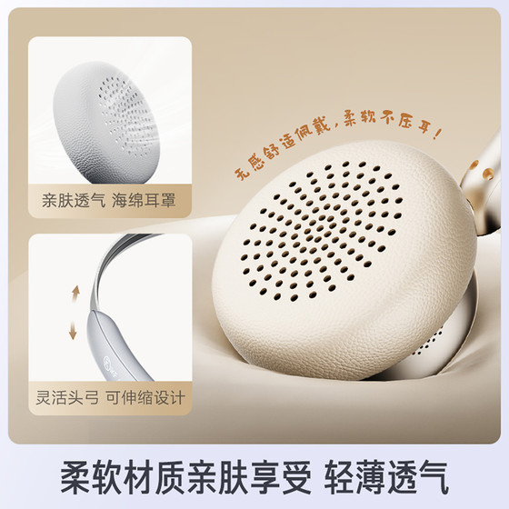 IKF R1 Pop wearable headset Bluetooth wireless noise reduction small head suitable for children 2026 new model