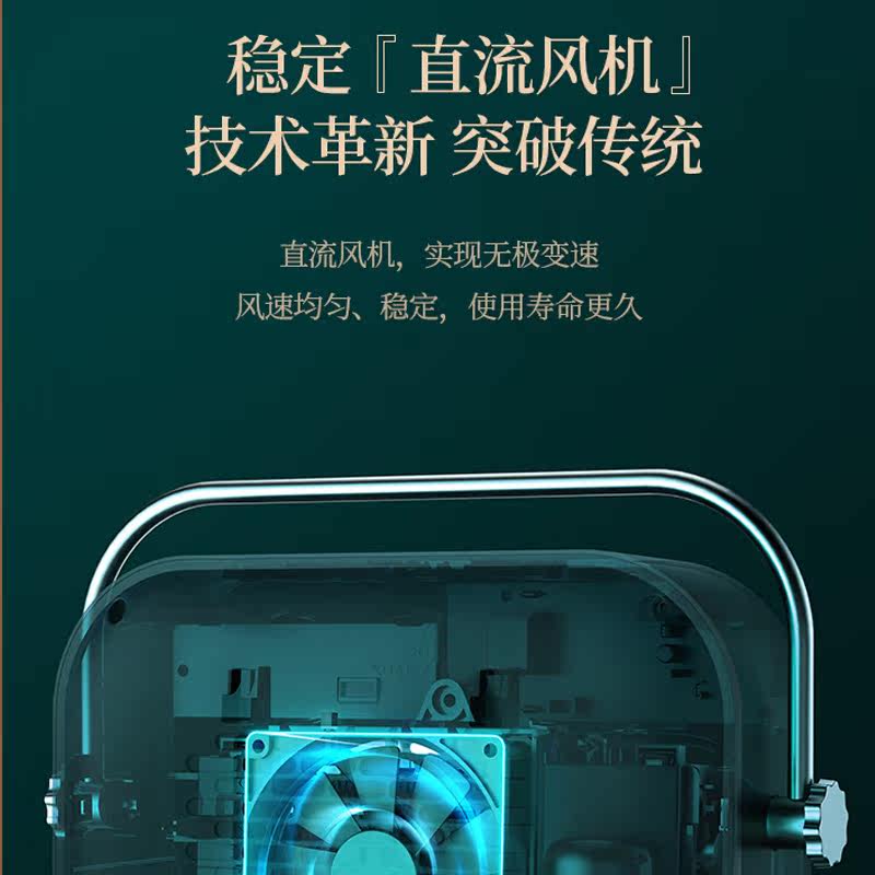 先锋迷你暖风机电暖器电暖气家用节能小太阳速热取暖器QG18TP1