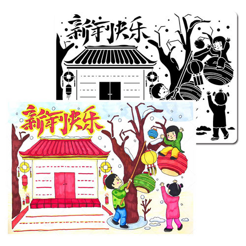 a4小学生手抄报模板8K教师中秋国庆节半成品一二三五年级镂空小报 - 图3