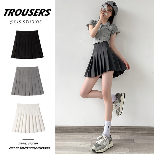Gray pleated skirt women's new autumn and winter style skirt