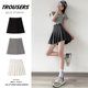 Gray pleated skirt women's new autumn and winter style skirt