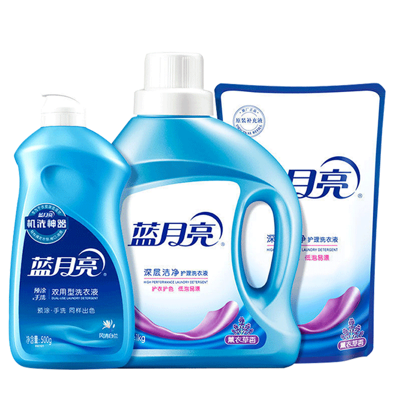 蓝月亮手洗机洗正品套装4斤洗衣液 恒阜居家日用常规洗衣液