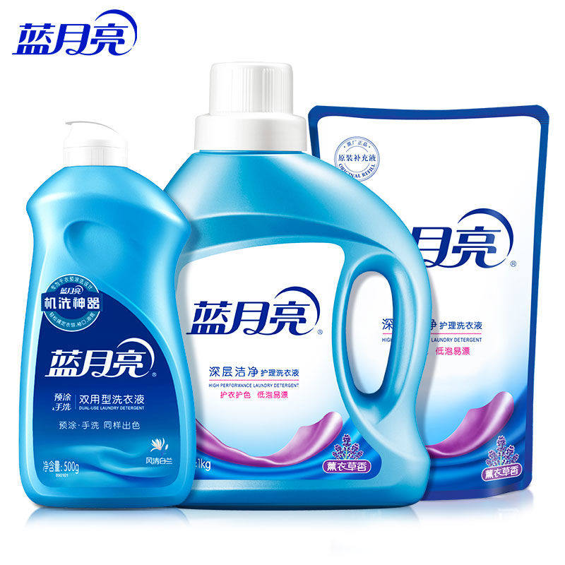 蓝月亮手洗机洗正品套装4斤洗衣液 恒阜居家日用常规洗衣液