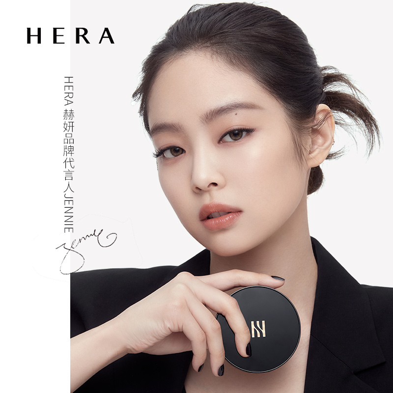 Hera/赫妍黑金气垫哑光粉底液5g便携旅行装